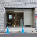 모제네일스튜디오