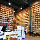 지혜의숲도서관 이미지