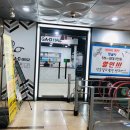 GA.D헤어샵 | [ 가산동 미용실 / 가디 미용실 ] 가디헤어샵 ( GA.D 헤어샵 )