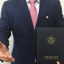 법률사무소화해 - 수성구 동대구로 353 | 법률사무소화해