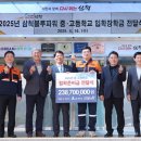 블루가(주) 이미지