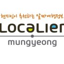 옹달샘황토민박 이미지