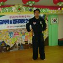 유송유치원 Daum카페