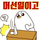 석암주유소 네이버블로그