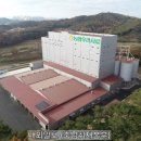 홍성축산업협동조합배합사료공장 이미지