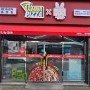 송정수퍼 | 광주 송정동 피자 맛집 탐나는피자 도우부터 남다른 리얼 후기