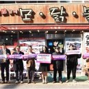 천일기업 이미지