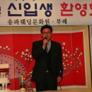 보인중학교 이미지