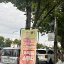 GS25 송도커낼워크점 이미지