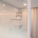 청담헤라산부인과의원 이미지