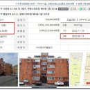 원평중앙식당 이미지