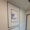 블루닷라운지독서실 이미지