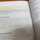 성공세무회계 이미지