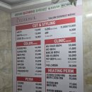 미진 | 양정미용실 에리카헤어 염색 미진디자이너 후기