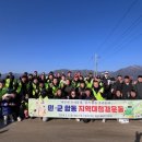 상노 1리 이미지