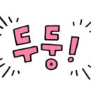 내리미용실 이미지