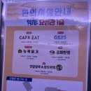 대구가톨릭병원 본관 네이버블로그