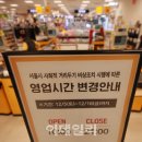 서울미용원 이미지