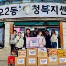 희망찬태권도 이미지