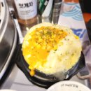 맛갈난 해산물이 꽉찬 신선한조개 안산사동점 후기