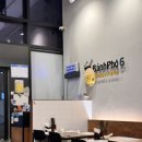 반포종로약국 이미지