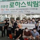 제이와이통상 이미지