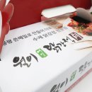 평창중앙로 이미지