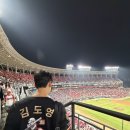 에이치원호텔 | 광주 기아 챔피언스 필드 근처 숙소 추천 | 호텔 에이치원 내돈내산 (주차, 룸서비스, 어메니티)