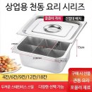 상업용9 이미지