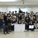 일동고등학교 이미지