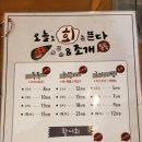 조개톡톡 이미지