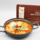 냄비밥상 이미지