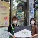 온주종합사회복지관 이미지