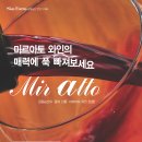 전인기 티스토리
