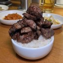 양지목장 이미지