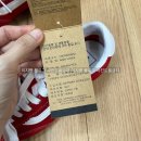 반스 슈퍼 로우 프로 레드 225 사이즈업 착샷 후기