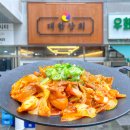 대한상회 이미지