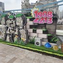 매직월드 PC방 이미지