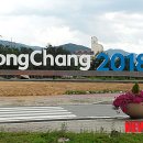 광고물협회-18 이미지