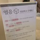 남양주 별내 새벽 4시까지 여는 [새벽카페호르] 내돈내산 *먹어본 후기*