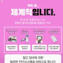 스마트케어치과의원 네이버블로그