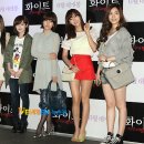 티아라 이미지