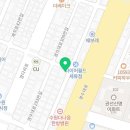 수원몽땅공인중개사사무소 이미지