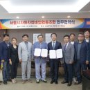 신성대학교 이미지
