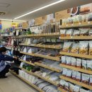 생활편의점 이미지