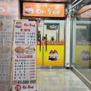 피자스쿨수원금곡점 | [수원 아구찜 맛집] 푸짐한 양에 놀라는 아우네 아구찜 추천