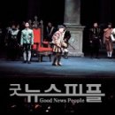 명랑시대광주 이미지