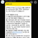 센텀협성탑부동산공인중개사사무소 | 주택구입 청년정책자금 디딤돌 대출, 생애최초 대출 소개