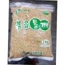 진성마트