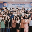 장안대학교 이미지